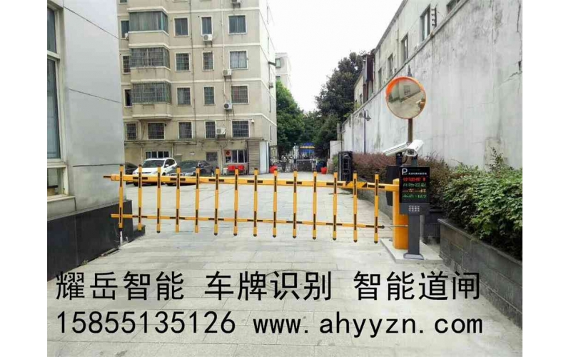 合肥停車(chē)場(chǎng)管理系統(tǒng)  停車(chē)場(chǎng)收費(fèi)系統(tǒng)